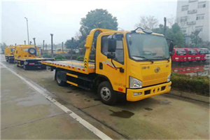 志丹附近24小时救援车电话