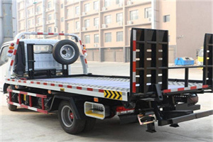 志丹24小时道路救援电话