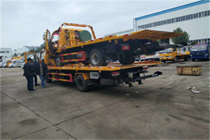 志丹同城汽车补胎